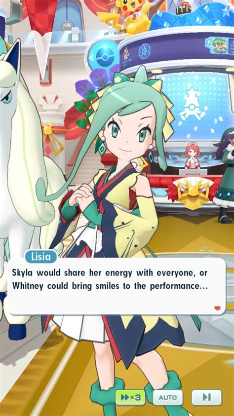 r/pokemon masters|r/PokemonMasters .